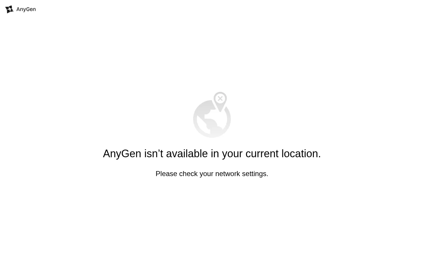 AnyGen 网站预览图