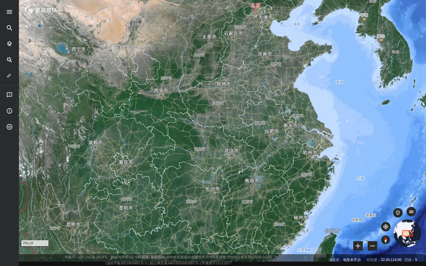 星图地球 网站预览图
