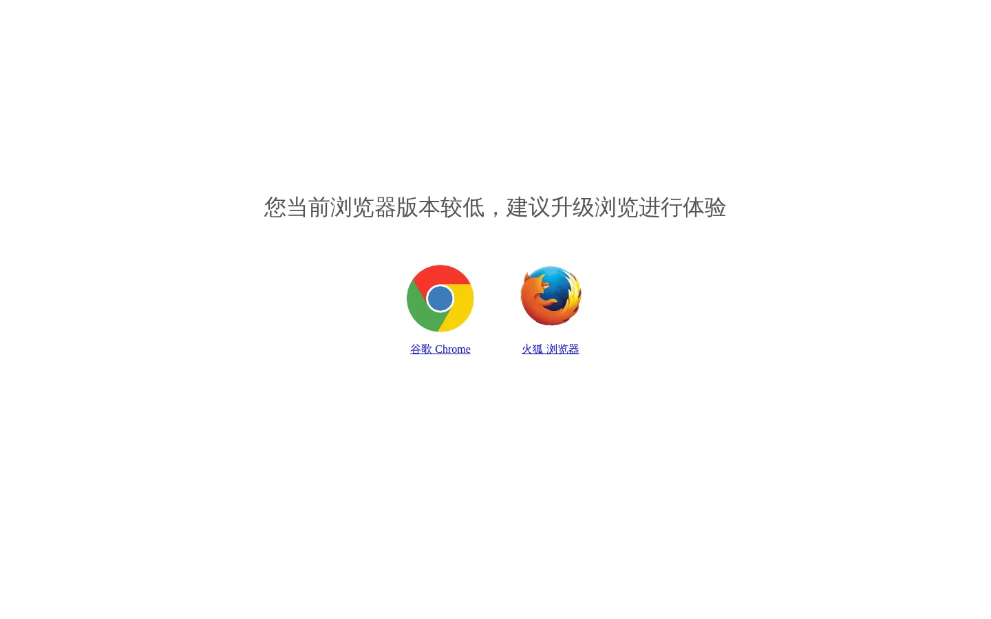 造点新货 网站预览图
