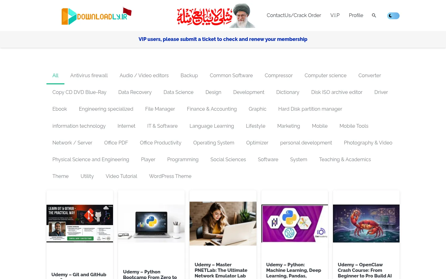 Downloadly – Free Software Download 网站预览图