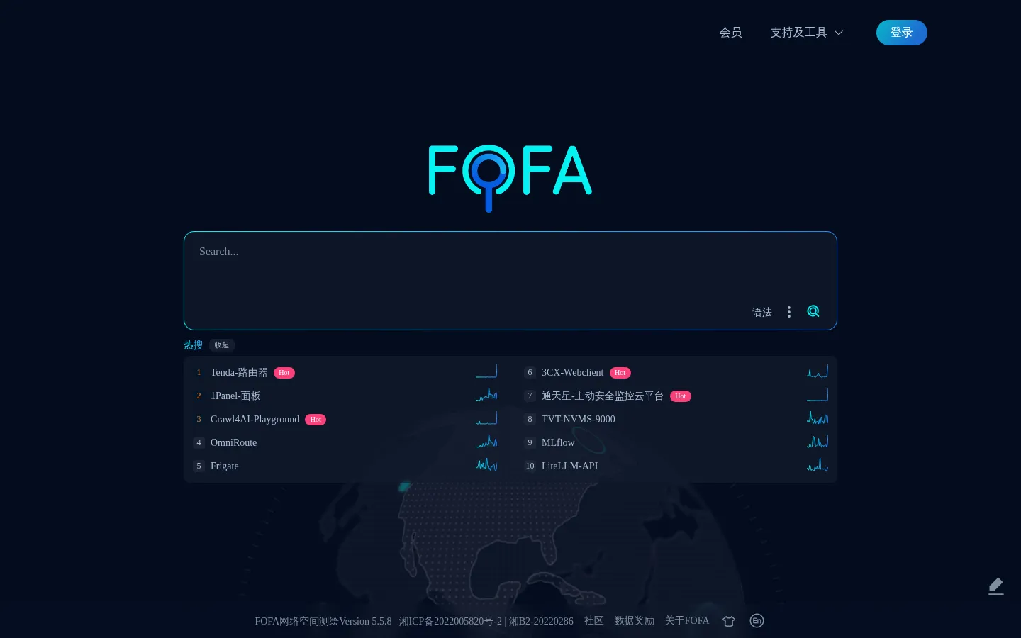 网络空间测绘，网络空间安全搜索引擎，网络空间搜索引擎，安全态势感知 - FOFA网络空间测绘系统 网站预览图