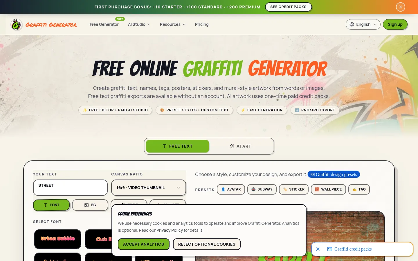 Free Graffiti Generator | Create Text, Names & Fonts 网站预览图