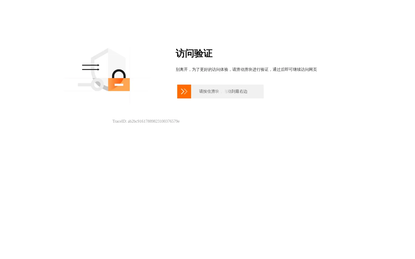 光厂VJshi-VJ师网-正版视频素材-AE特效素材-Pr模板-C4D模型 网站预览图