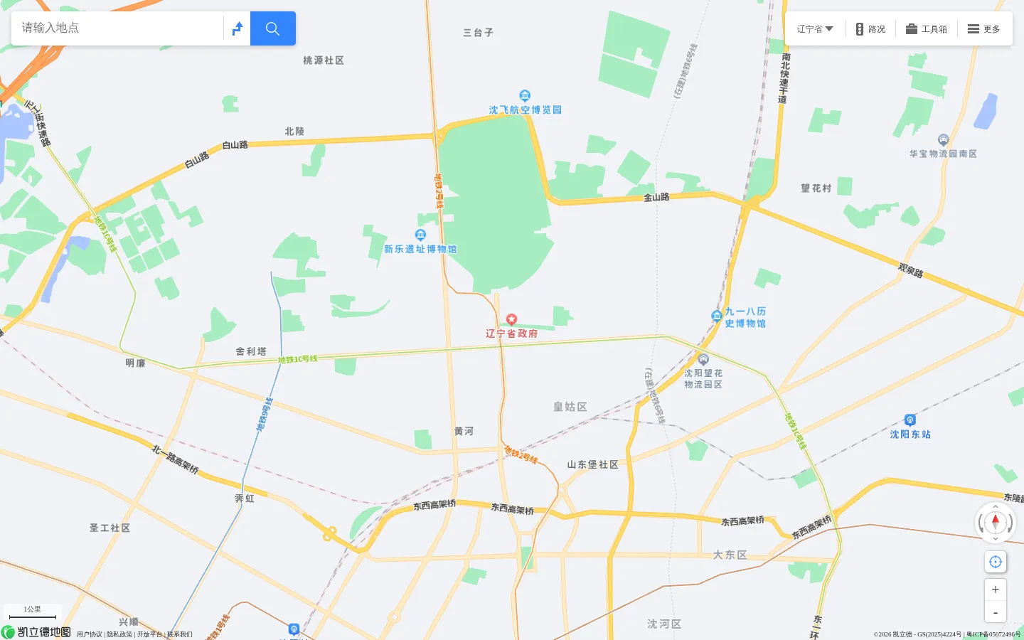 凯立德地图 - 查路况/地图浏览/地点搜索/驾车路线/位置分享/车联网/多屏互动 网站预览图