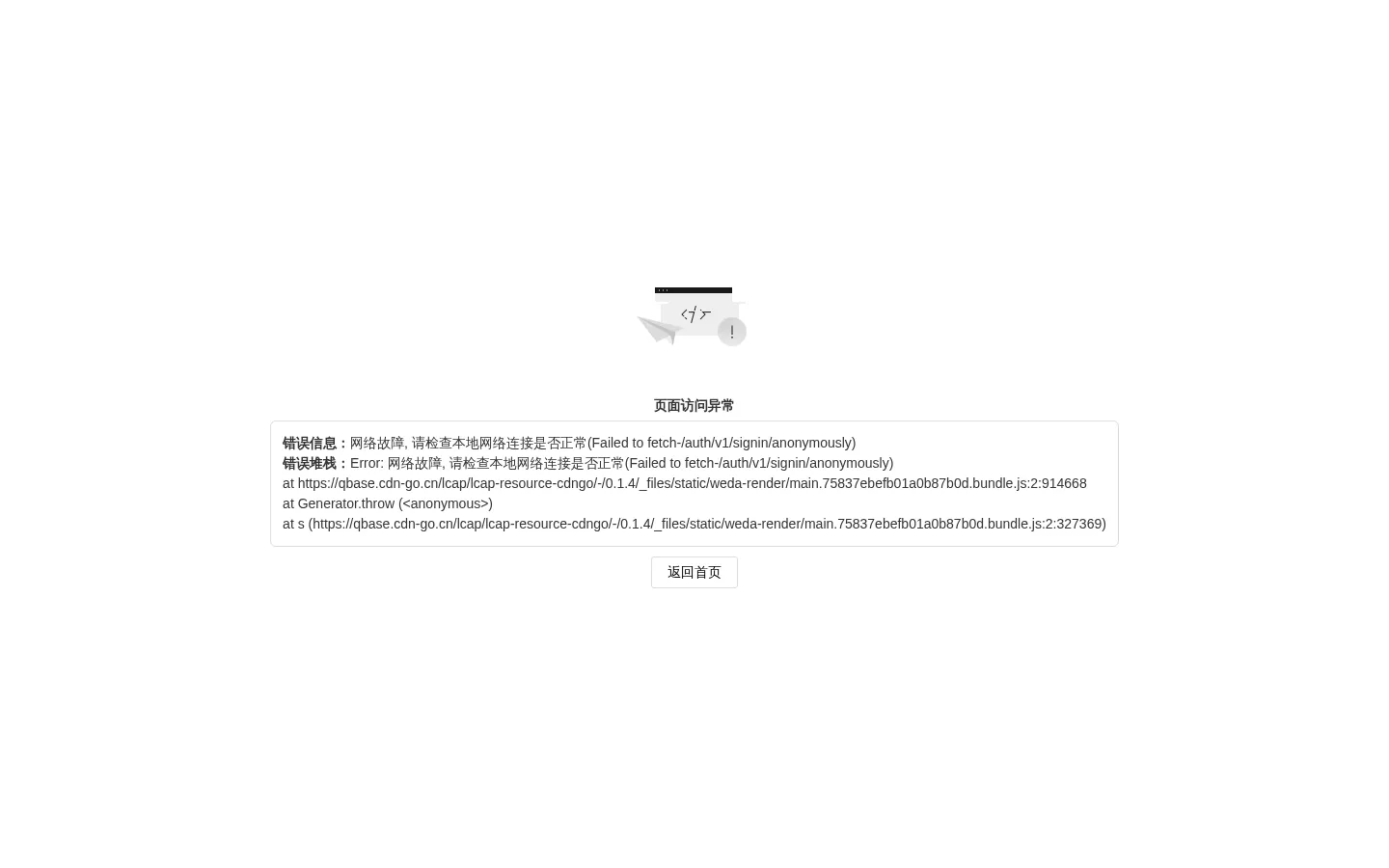 抖云猫 网站预览图