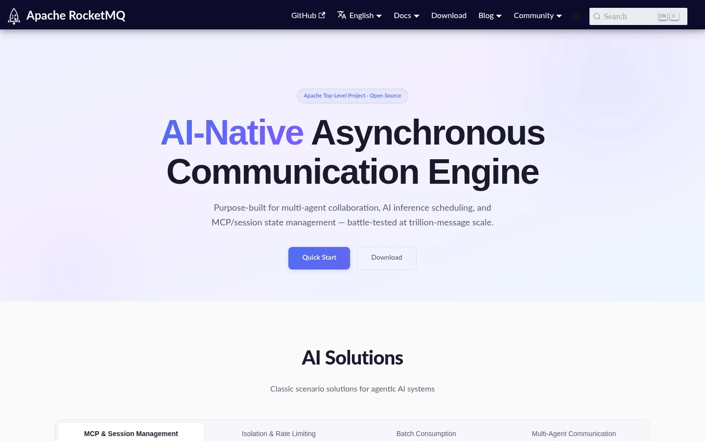 RocketMQ · 官方网站 | RocketMQ 网站预览图