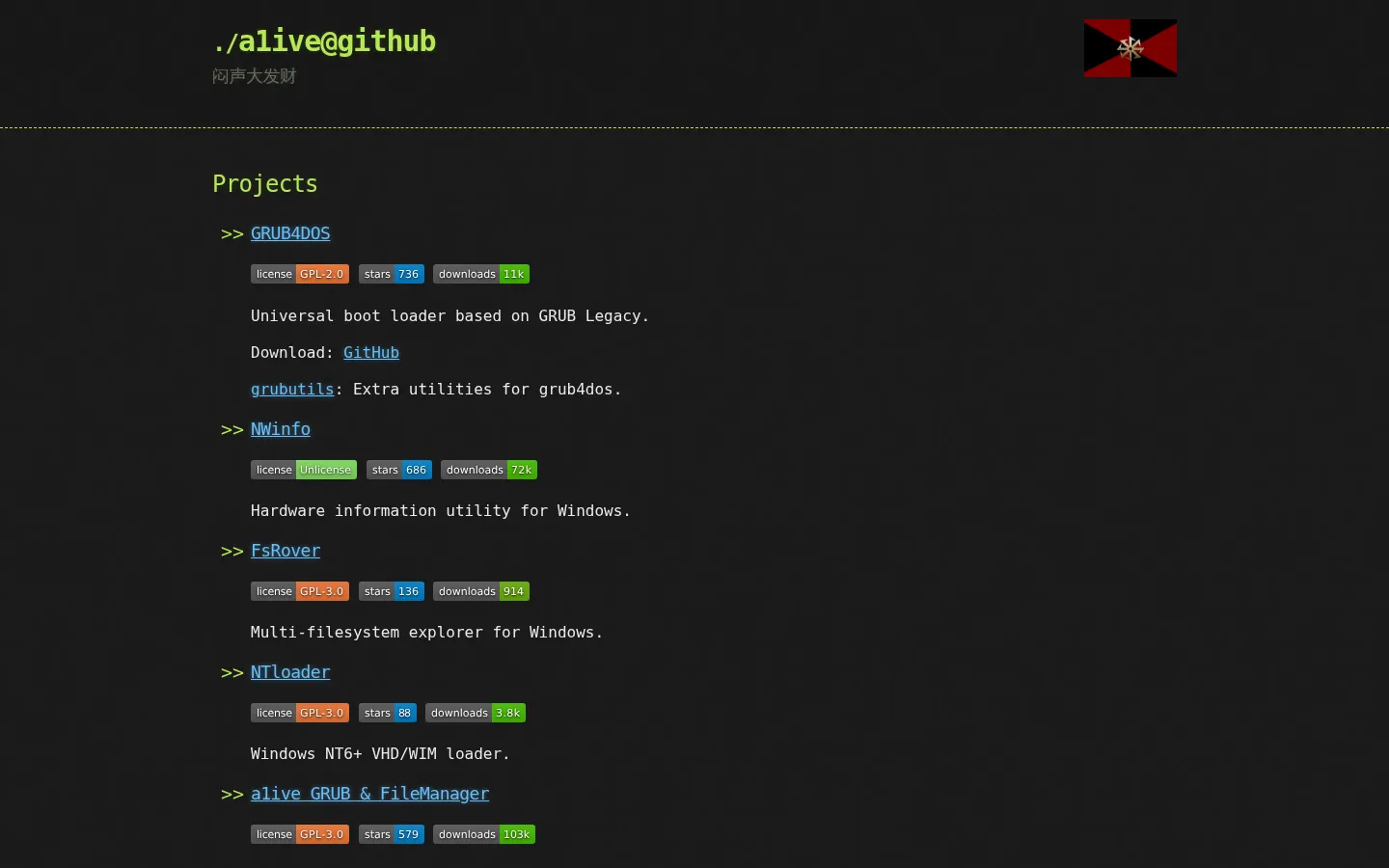 Projects | a1ive@github 网站预览图
