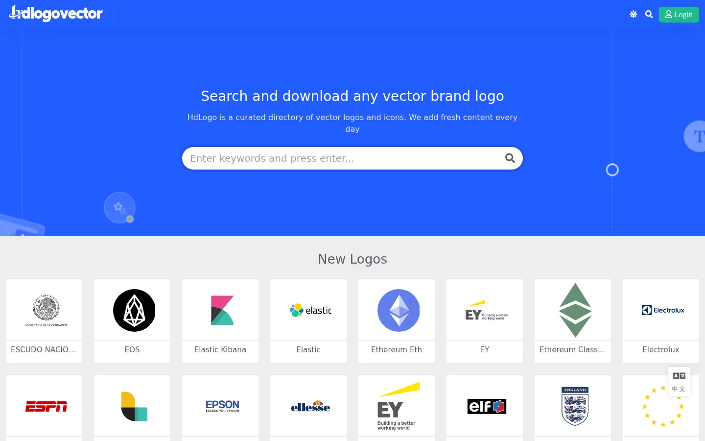 HDLOGO vector (SVG)-Brand logos free to download 网站预览图