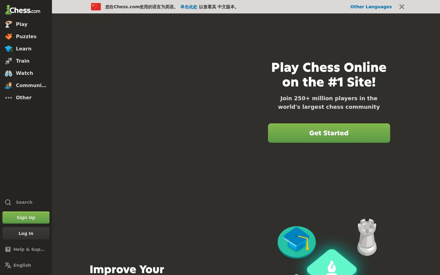 Chess.com - Play Chess Online - Free Games 网站预览图