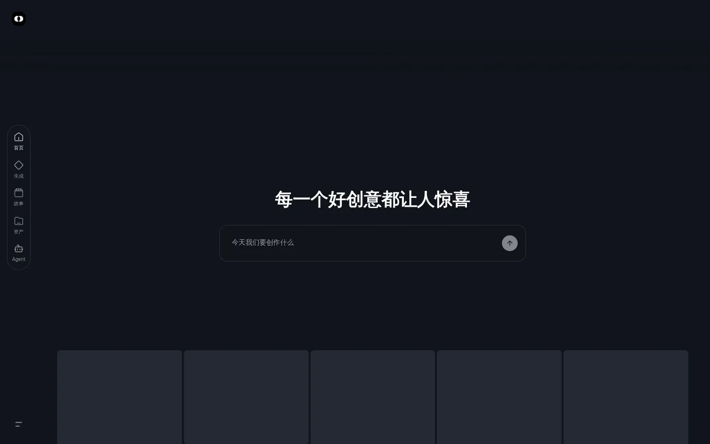 道影 | 探索 网站预览图