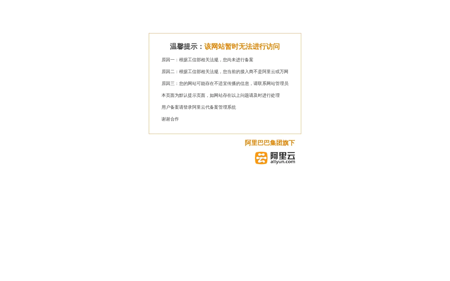 qy球友会-qy球友会体育-qy球友会官网 网站预览图