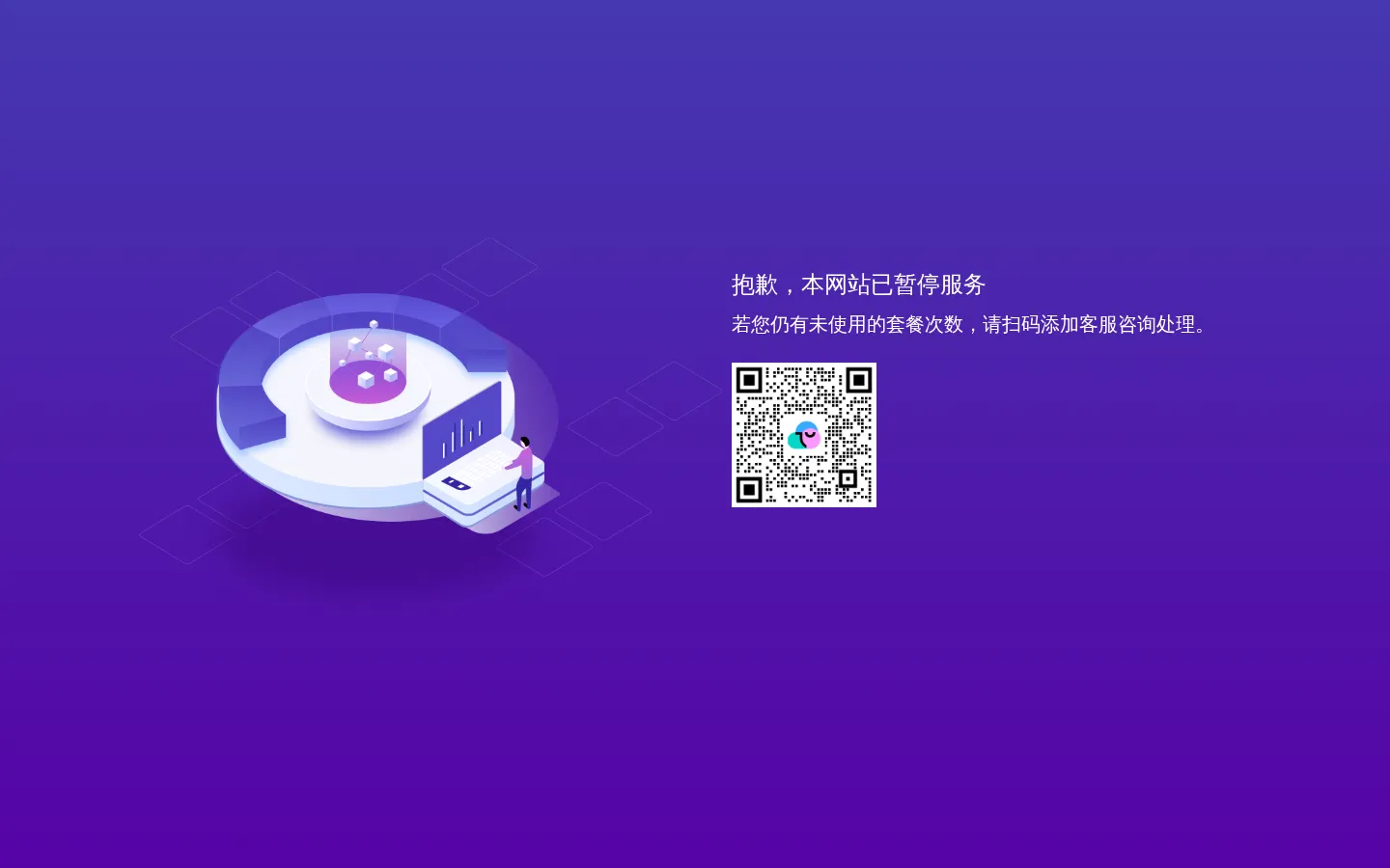 绘创·在线AI摄影创作平台 网站预览图