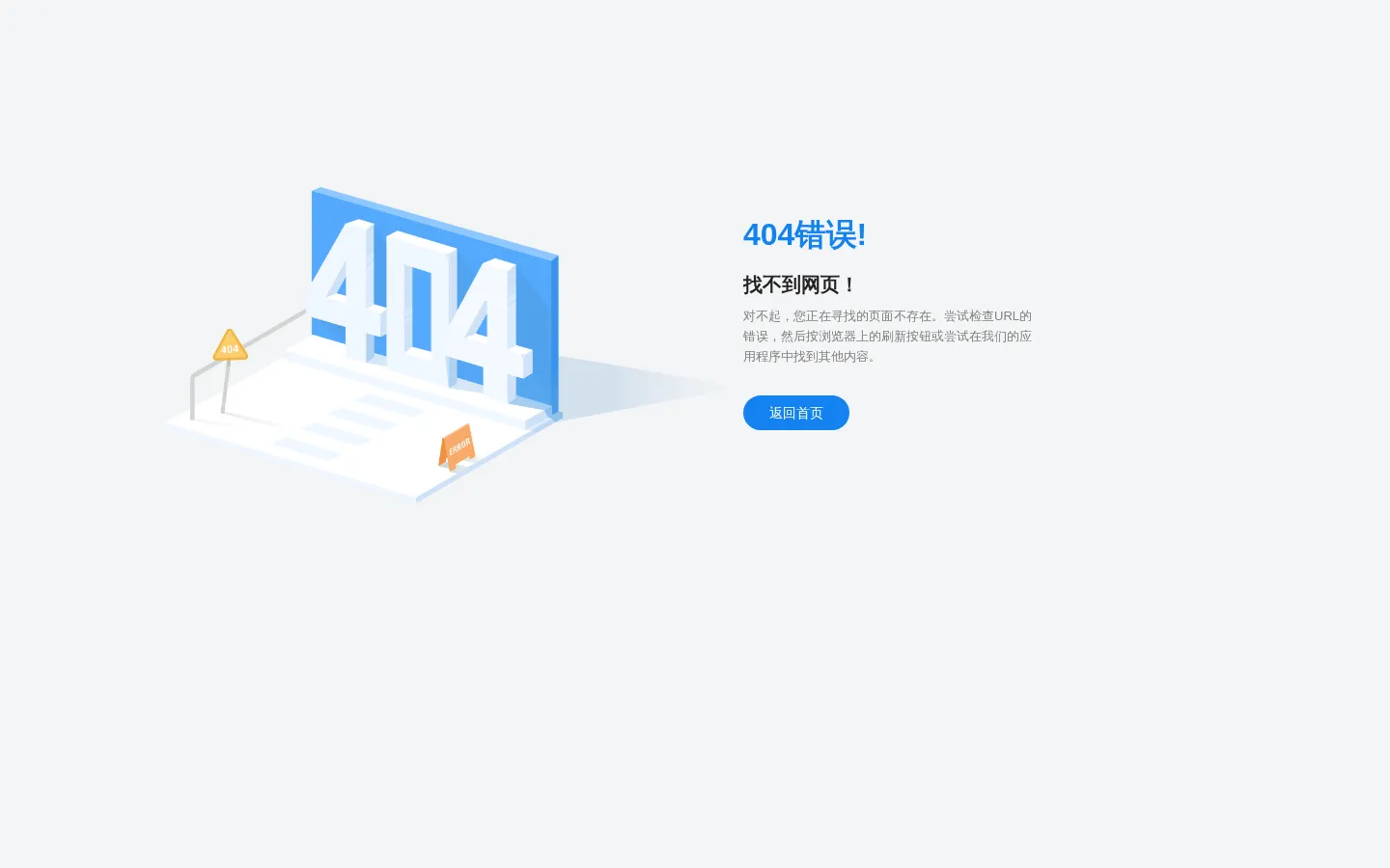 简历网_电子版个人简历免费在线制作,简历模板手机可编辑,个人简历设计网 网站预览图