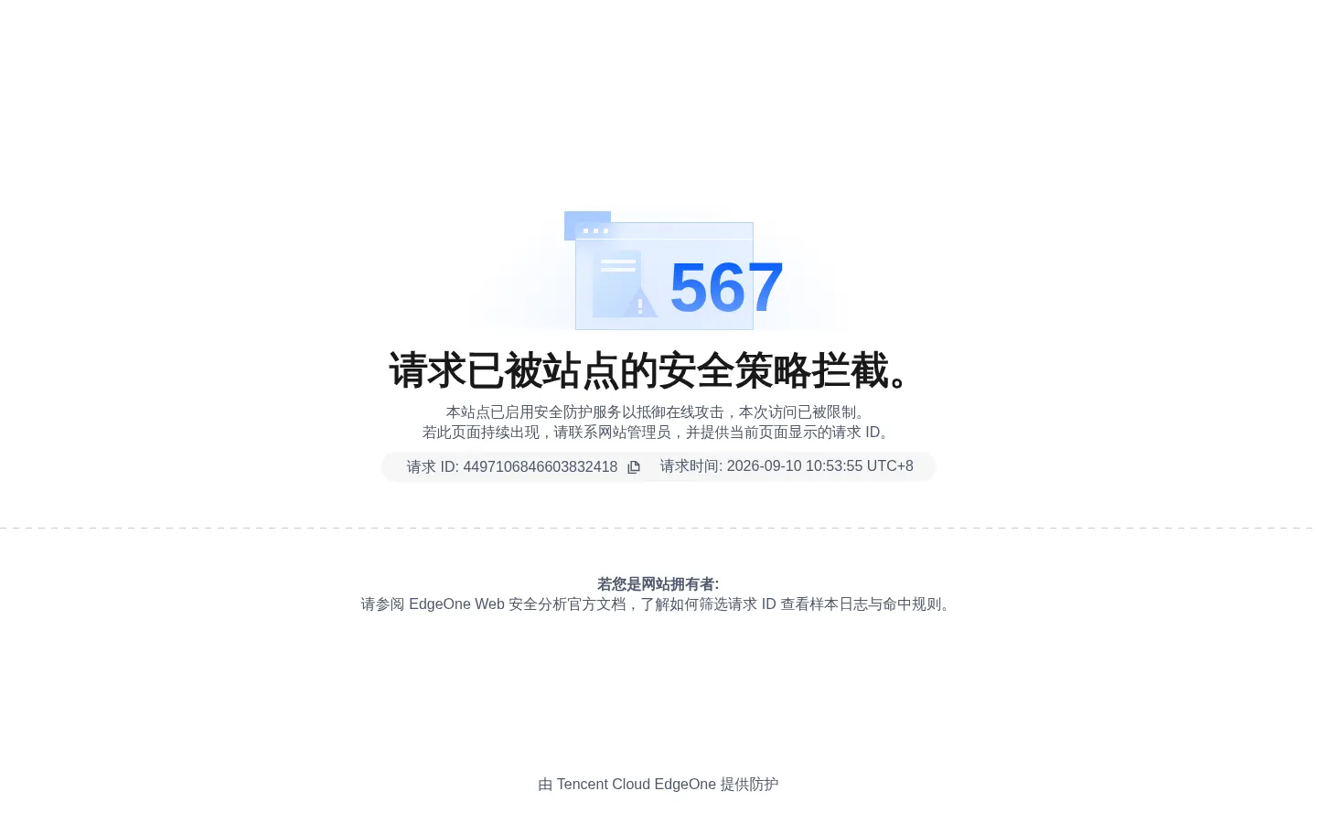 壹点灵_全球专业在线心理咨询平台「7×24小时服务」 网站预览图