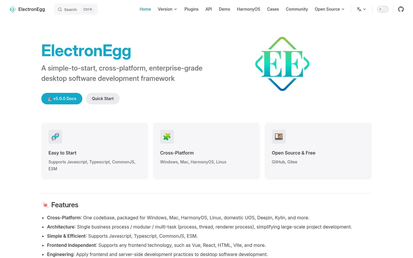 ElectronEgg 网站预览图