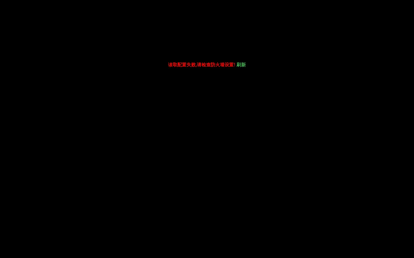 智能VIP云解析 - 全民解析网 - VIP视频高清解析 - VIP视频在线搜索解析官网 网站预览图