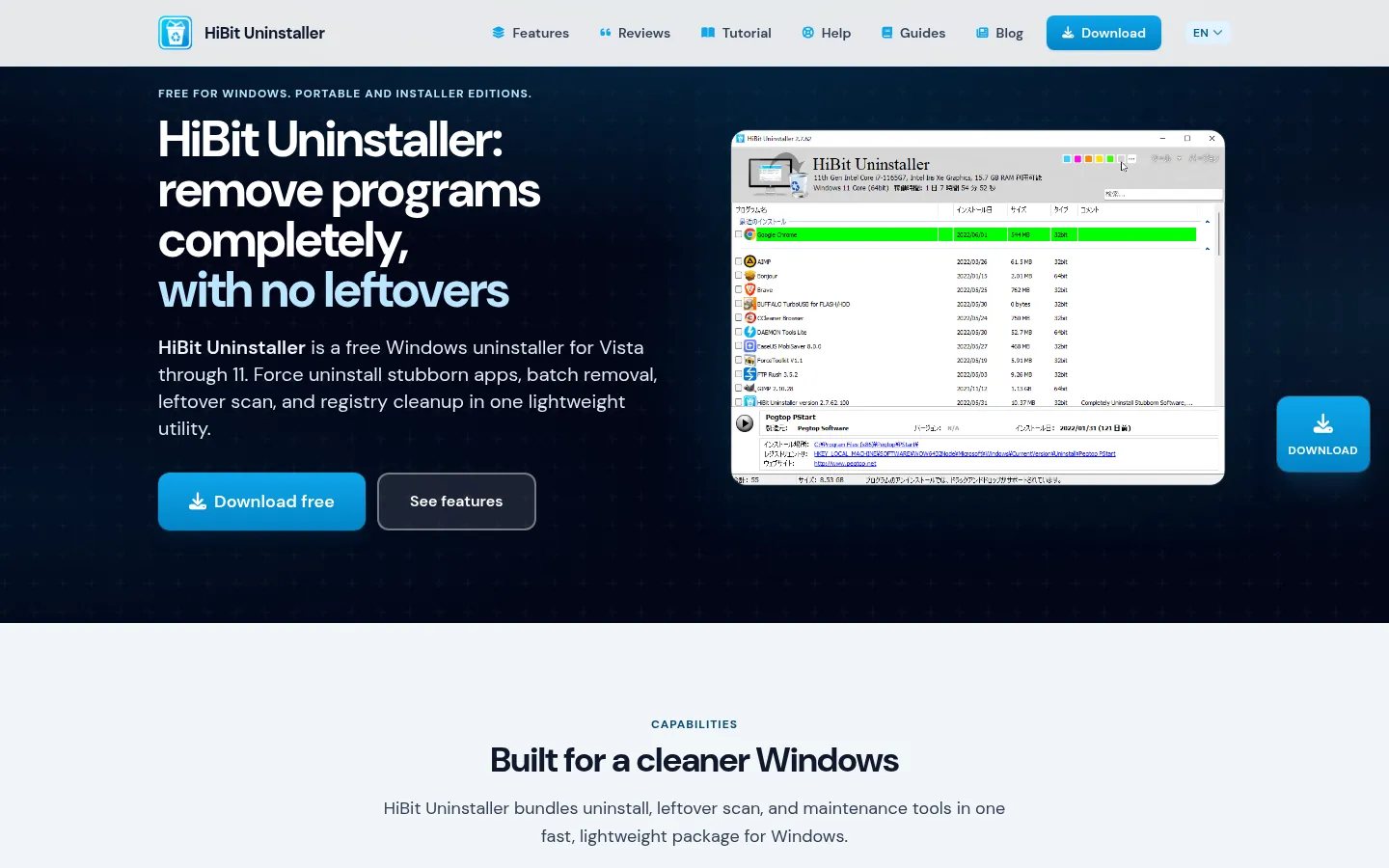 HiBit Uninstaller | Free Windows Uninstaller 网站预览图